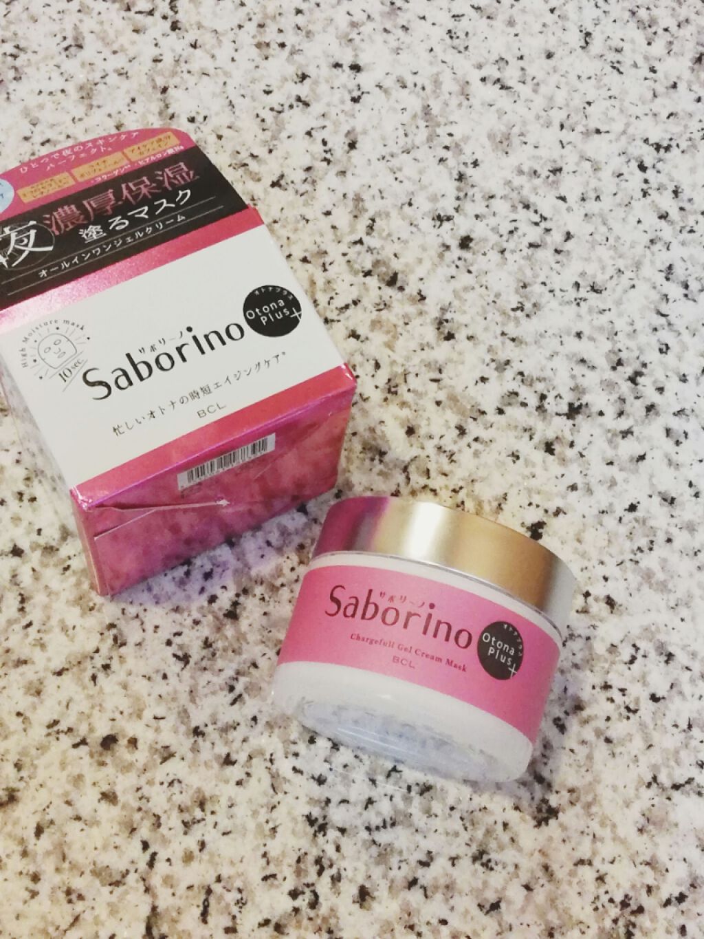 オトナプラス チャージフル ジェルクリームマスク/サボリーノ/オールインワン化粧品を使ったクチコミ(2枚目)