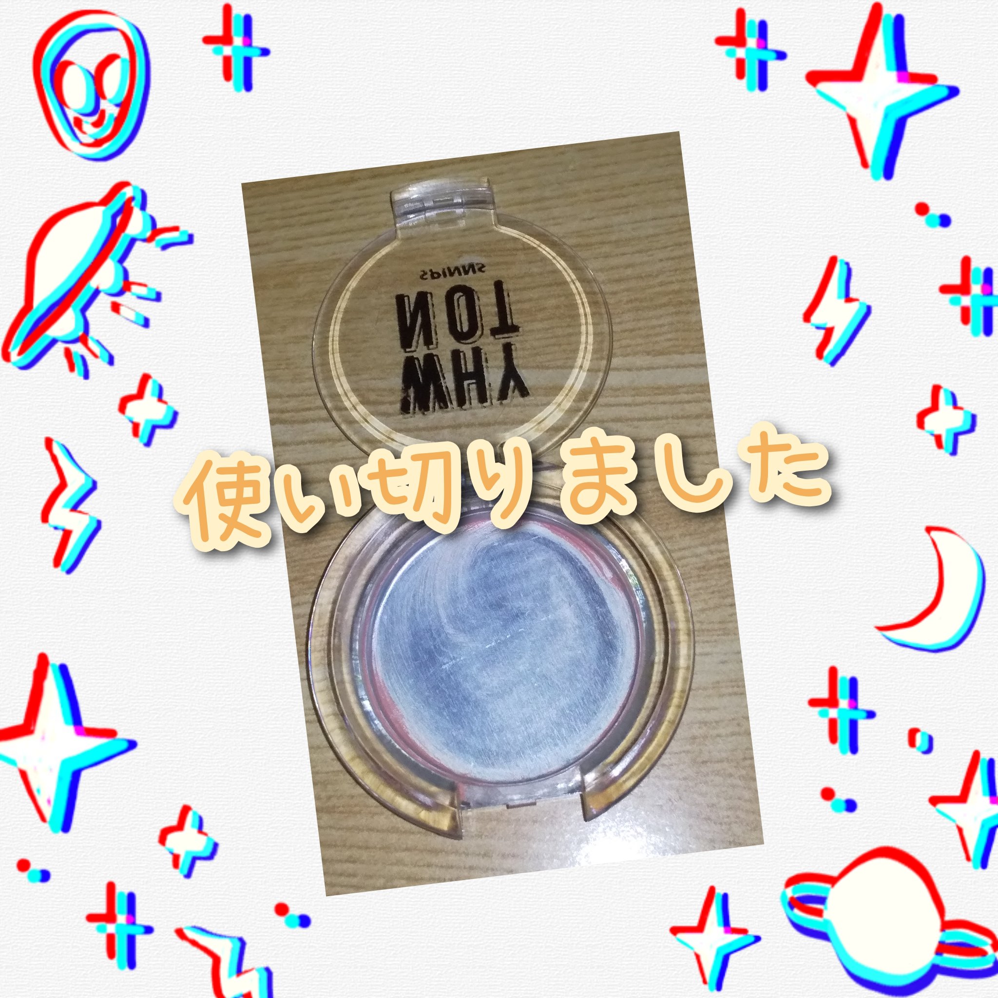 WHY NOT SPINNS クリームチーク いちごみるく/DAISO/ジェル・クリームチークを使ったクチコミ（1枚目）