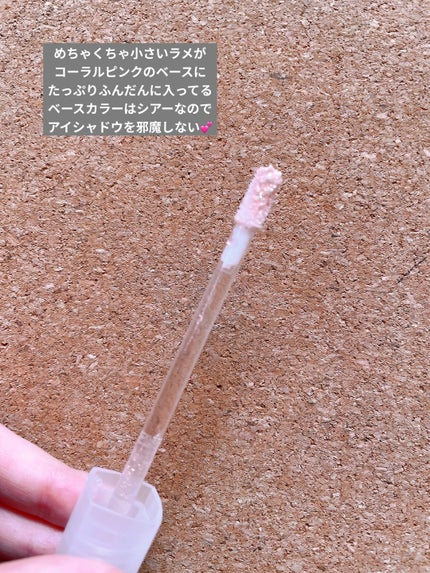 ライトキャッチャーリキッドグリッター/Flynn/グリッターを使ったクチコミ(6枚目)