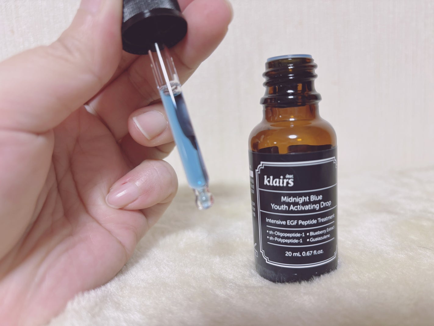 ミッドナイトブルーユースアクティベーティングドロップ(20ml)/Klairs/美容液を使ったクチコミ(2枚目)
