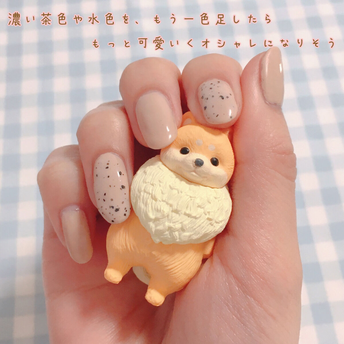 ジェルネイルDA 37 シアーマイカホワイト/IDATE/ジェルネイルを使ったクチコミ（2枚目）