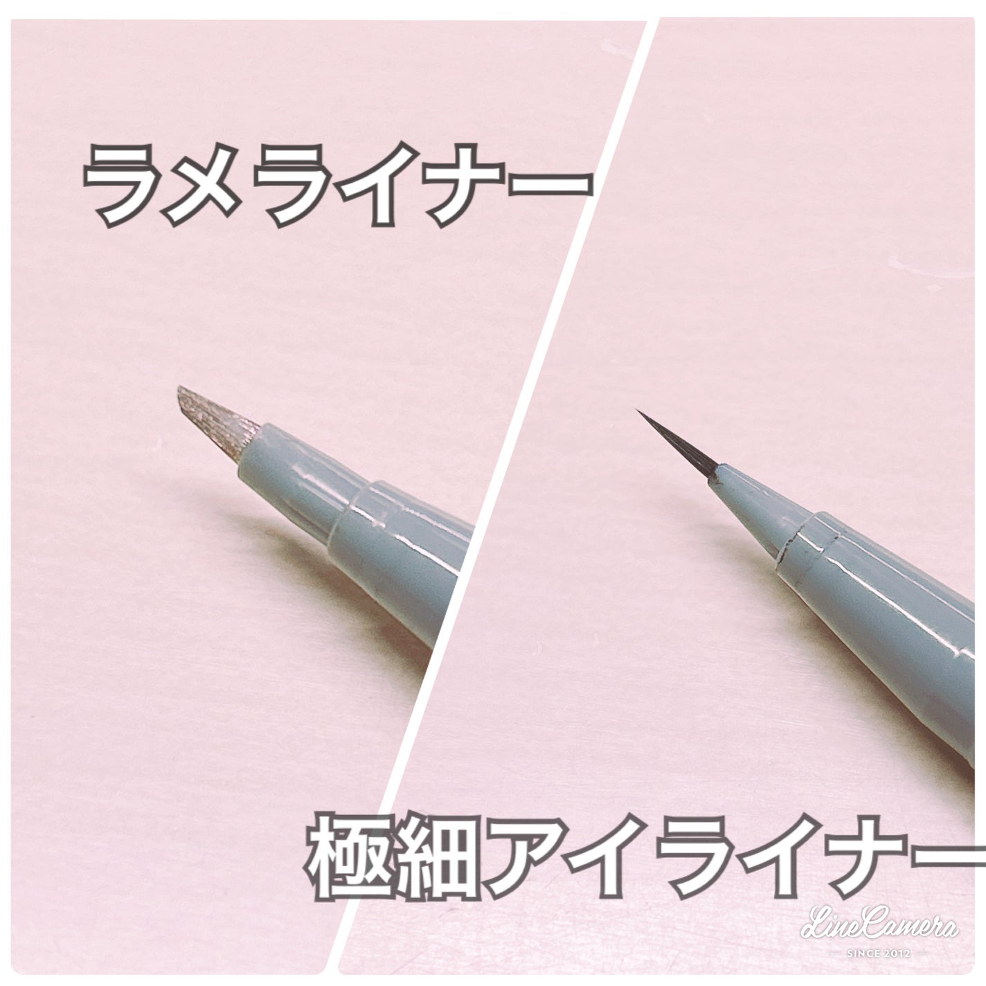 マルチツインアイライナー/VEECCI/リキッドアイライナーを使ったクチコミ(2枚目)