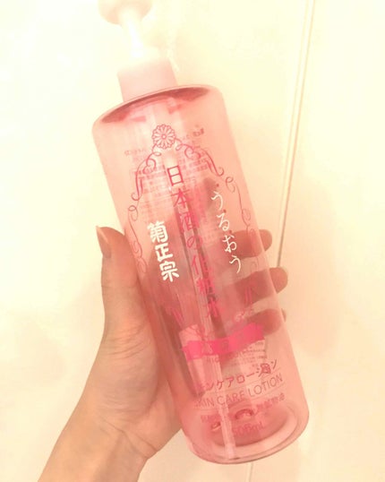 菊正宗 日本酒の化粧水 高保湿/菊正宗/化粧水を使ったクチコミ(1枚目)