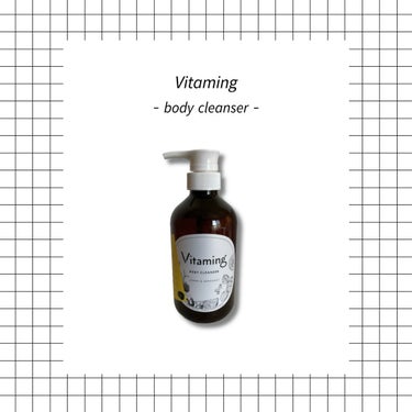 リフレッシングボディソープ(レモン＆ベルガモットの香り) 本体 500ml/Vitaming/ボディソープを使ったクチコミ（2枚目）