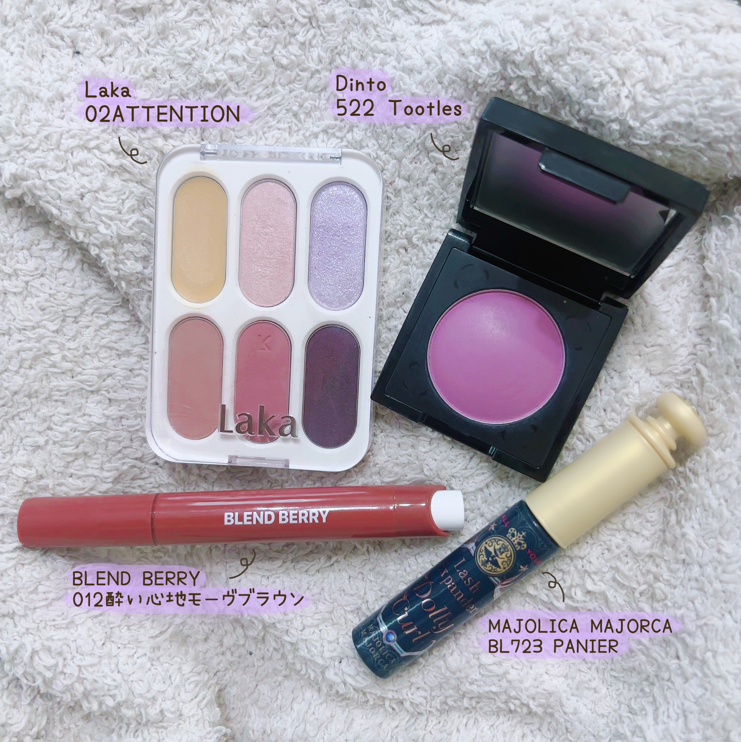 フォーエバー6アイパレット/Laka/アイシャドウパレットを使ったクチコミ（1枚目）