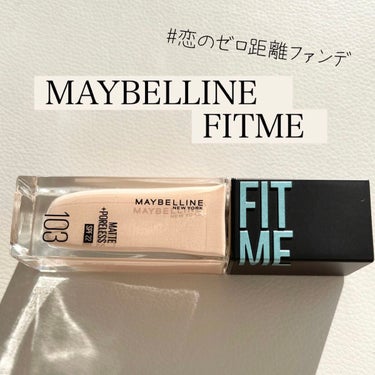 フィットミー リキッドファンデーション R/MAYBELLINE NEW YORK/リキッドファンデーションを使ったクチコミ（1枚目）