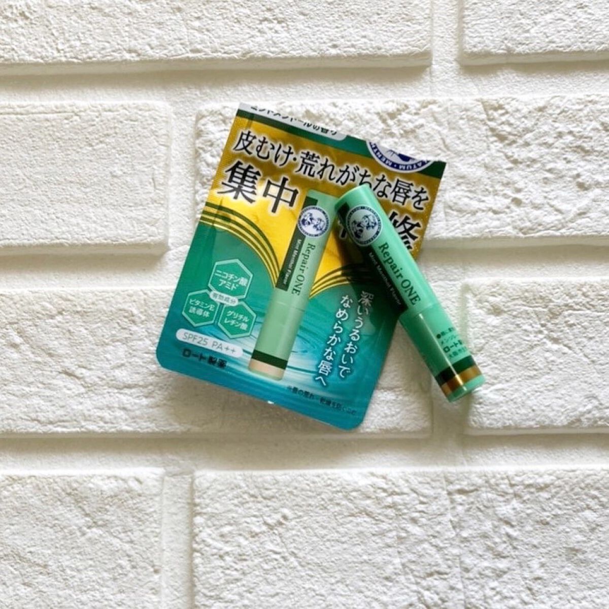 メンソレータム  リペアワン/メンソレータム/リップクリームを使ったクチコミ（1枚目）