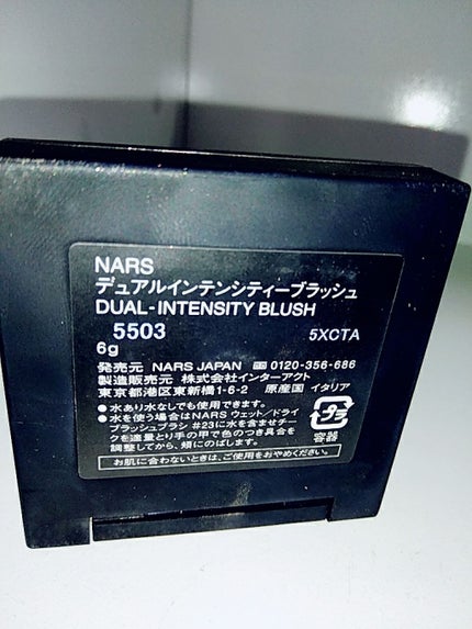 デュアルインテンシティーブラッシュ/NARS/パウダーチークを使ったクチコミ(3枚目)