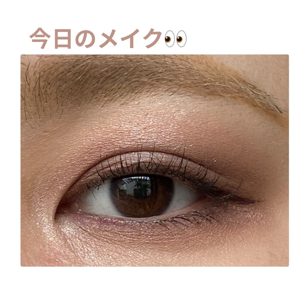 ジェミネイトアイズ N/LUNASOL/アイシャドウパレットを使ったクチコミ（1枚目）