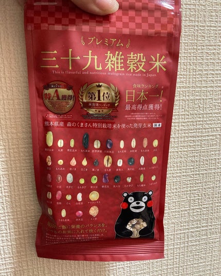 くまモンぶくろの雑穀米/健康雑穀くらぶ/食品を使ったクチコミ(1枚目)