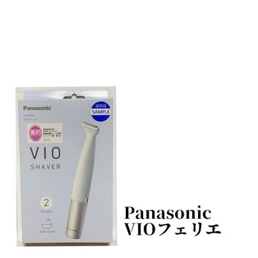 Panasonic
VIOフェリエ
ES-WV61

リップスを通して
パナソニックビューティ様より頂きました
ありがとうございます


正直
VIOとか気が向いた時だけ手入れしてた
たまーに剃ってみた