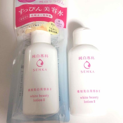 純白専科 すっぴん美容水 II/SENKA(専科)/化粧水を使ったクチコミ(1枚目)
