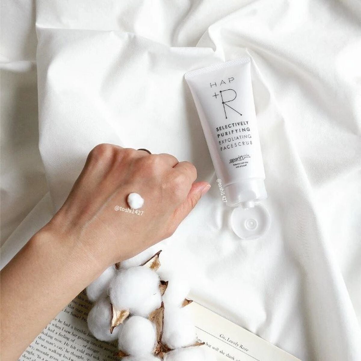 フェイススクラブ /HAP+R/スクラブ・ゴマージュを使ったクチコミ(3枚目)