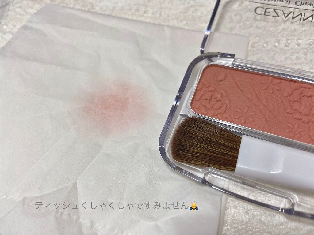 ナチュラル チークN/CEZANNE/パウダーチークを使ったクチコミ(4枚目)