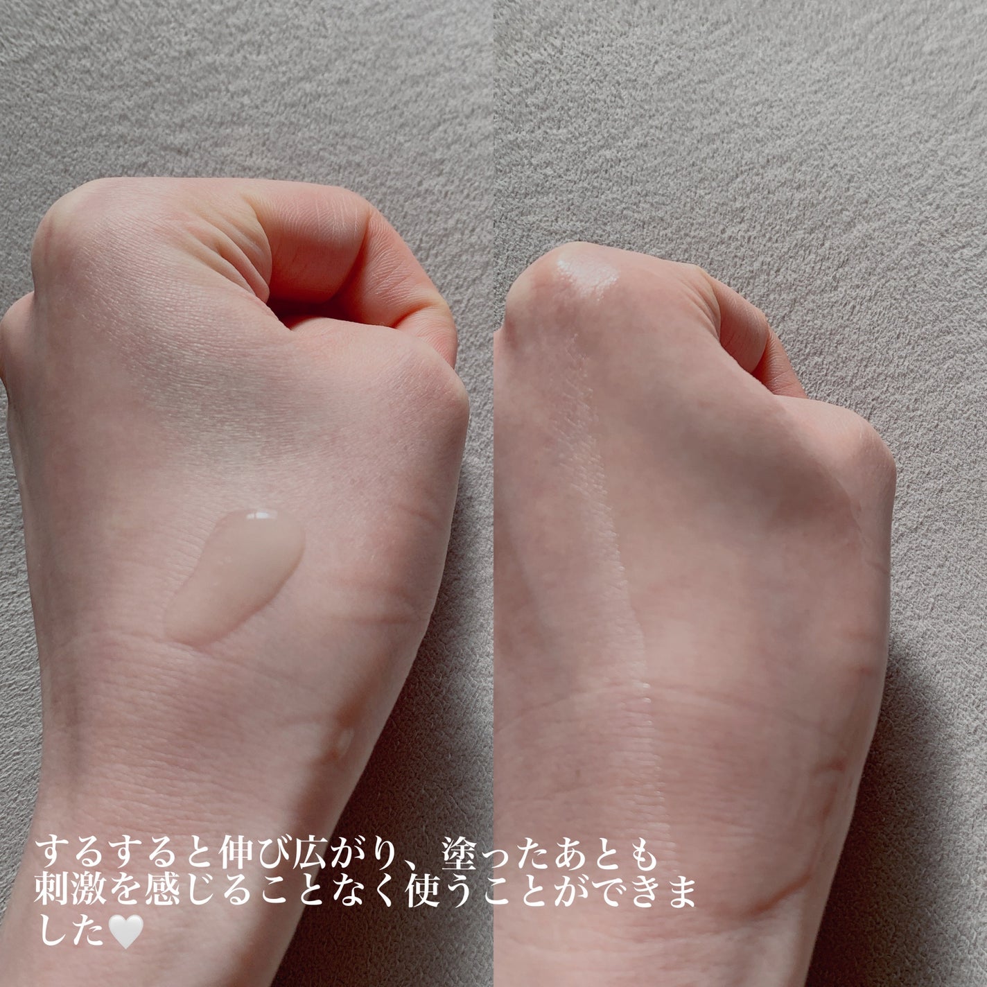 レチノールパンテノール10プロテクティブアンプル/ネイチャーリパブリック/美容液を使ったクチコミ(3枚目)