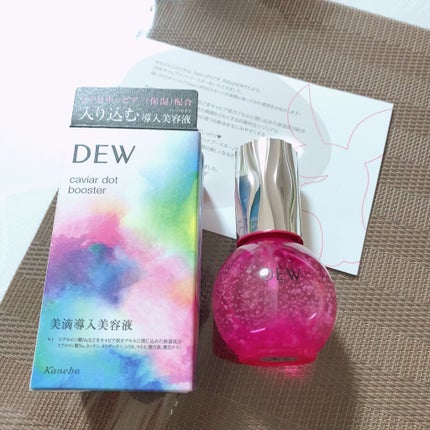 キャビアドットブースター/DEW/ブースター・導入液を使ったクチコミ(1枚目)