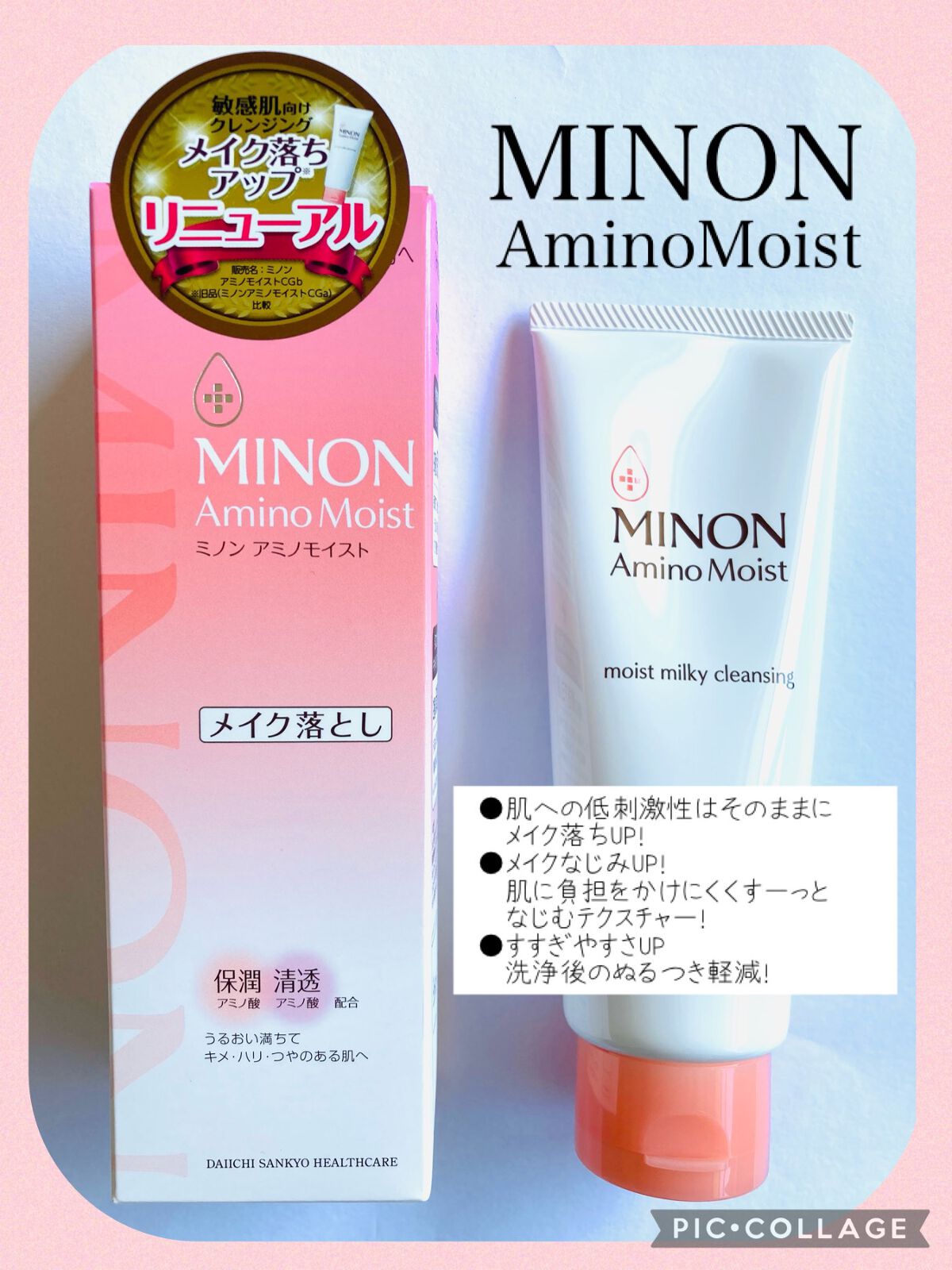 ããã³ ã¢ããã¢ã€ã¹ã ã¢ã€ã¹ããã«ã㣠ã¯ã¬ã³ãžã³ã°/ããã³/ãã«ã¯ã¯ã¬ã³ãžã³ã°ã䜿ã£ãã¯ãã³ãïŒ1æç®ïŒ