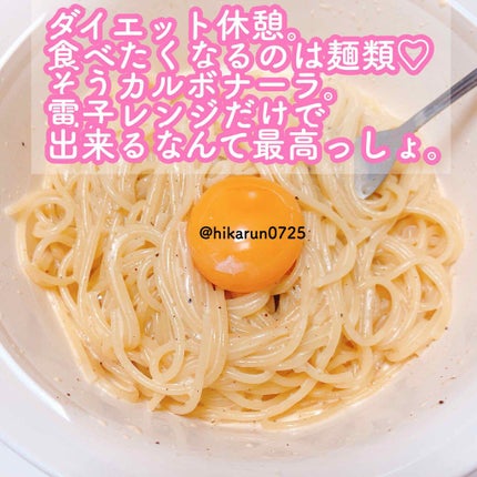 自己紹介/雑談/その他を使ったクチコミ(1枚目)