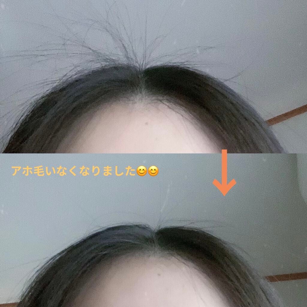 マトメイクスティック 4.0/&honey/ヘアジェルを使ったクチコミ(3枚目)