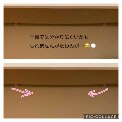 ドレッサー/その他を使ったクチコミ(3枚目)