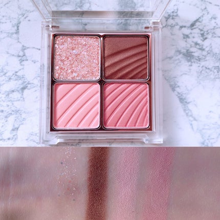 アイスタイラープロアイズ/wakemake/アイシャドウパレットを使ったクチコミ(3枚目)