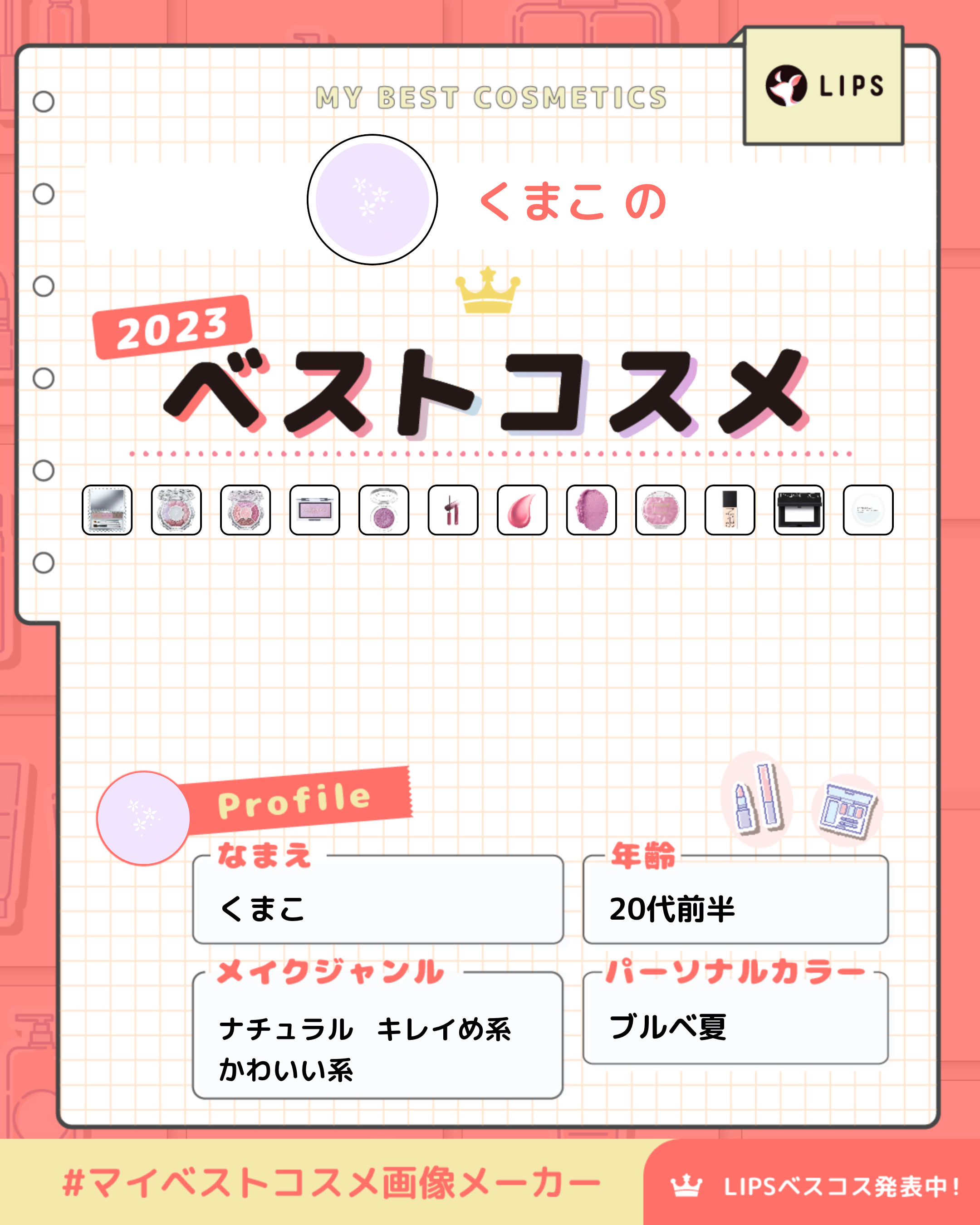 チーク ポップ/CLINIQUE/パウダーチークを使ったクチコミ（1枚目）