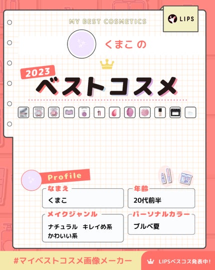 チーク ポップ/CLINIQUE/パウダーチークを使ったクチコミ(1枚目)