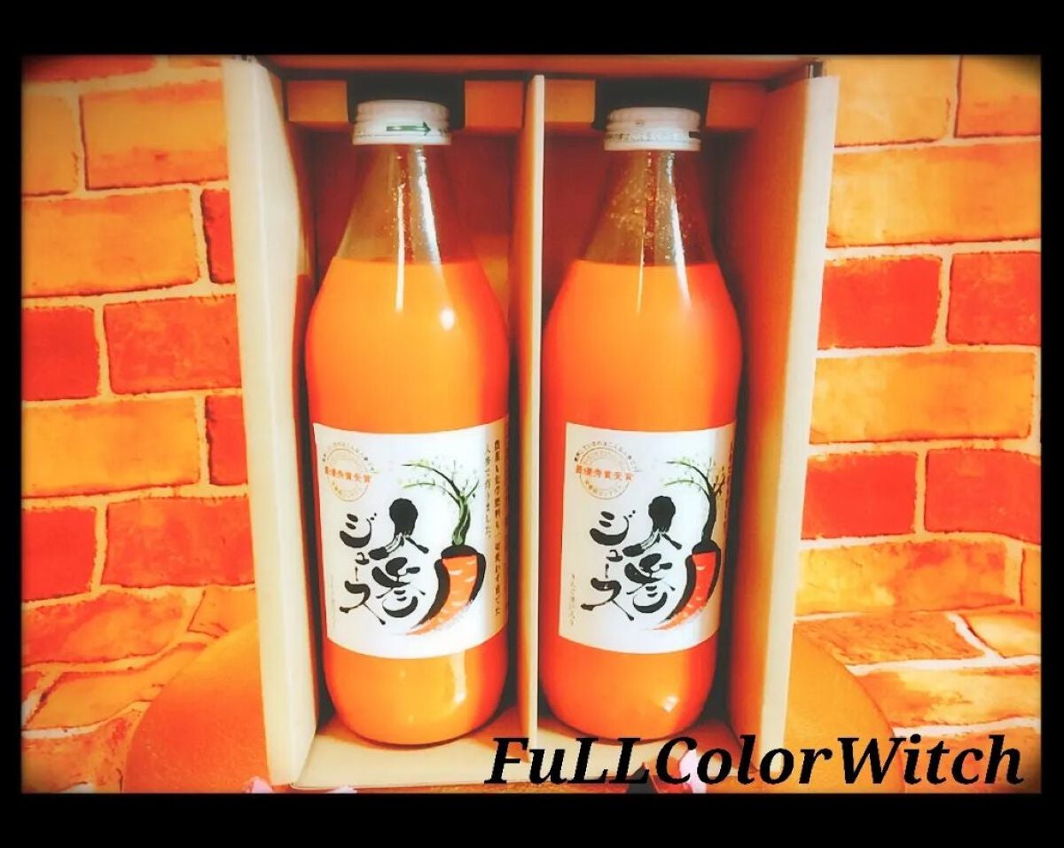 パステル on LIPS 「👑【おとりよせ】👑出口崇仁農園の「奇跡の人参ジュース」❤️..」(3枚目)