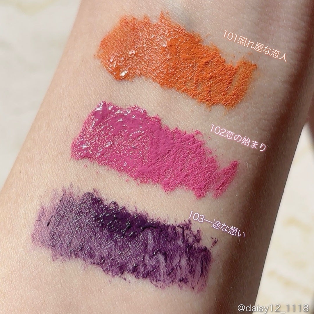 ウルトラ WP マスカラ(ロング)/FASIO/マスカラを使ったクチコミ(3枚目)