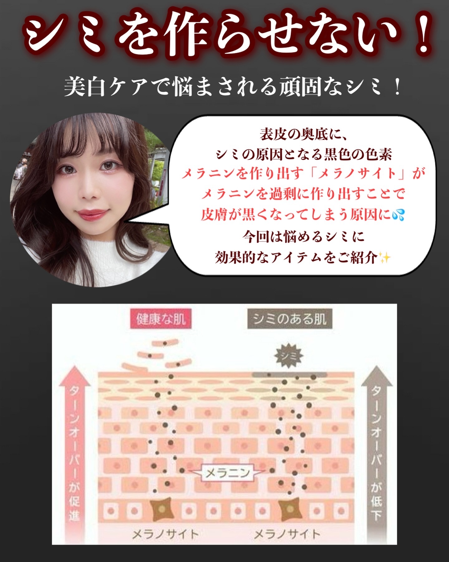 ジェノプティクス オーラ エッセンス/SK-II/美容液を使ったクチコミ（2枚目）