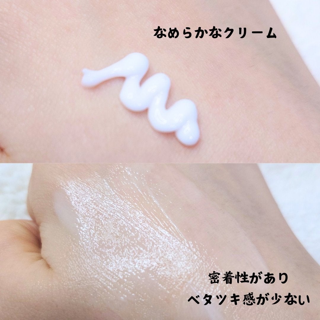 HiCA AZAリペアクリーム アゼライン酸10%/HiCA/フェイスクリームを使ったクチコミ(3枚目)