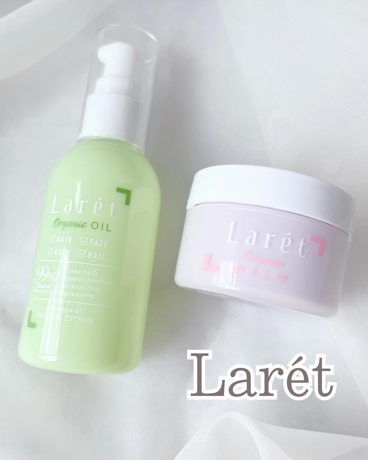 オーガニックオイル/Laret/ヘアオイルを使ったクチコミ（1枚目）