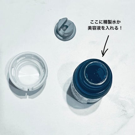 乳歯歯髄幹細胞培養上清液100%原液凍結&ミスト吸入器/new BORN/その他キットセットを使ったクチコミ(4枚目)