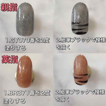 ネイルホリック Top coat/ネイルホリック/ネイルトップコート・ベースコートを使ったクチコミ（2枚目）