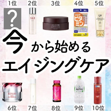 フェイシャル トリートメント エッセンス/SK-II/化粧水を使ったクチコミ（1枚目）