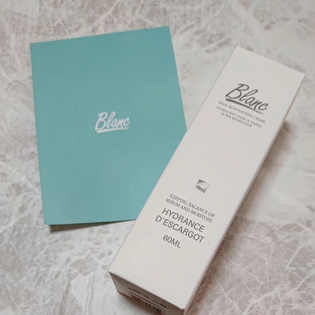 マジックカタツムリクリーム/ブラン/フェイスクリームを使ったクチコミ(1枚目)