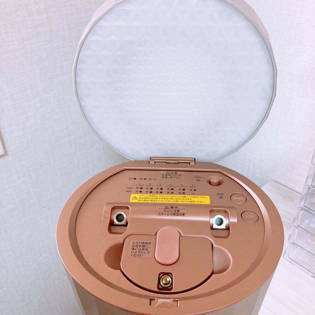 フォトシャイン/YA-MAN TOKYO JAPAN/美顔器・マッサージを使ったクチコミ(2枚目)