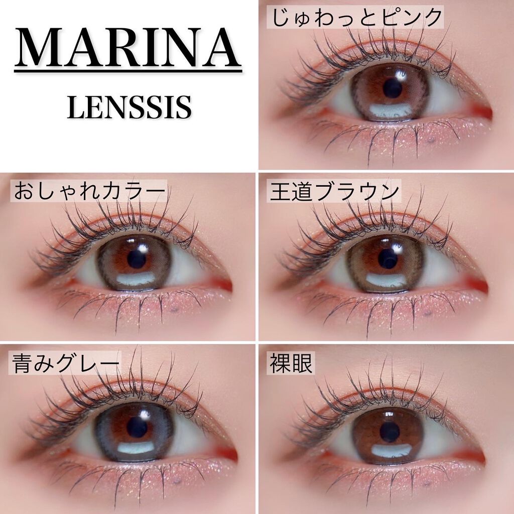 クリーミータッチライナー/キャンメイク/ジェルアイライナーを使ったクチコミ(4枚目)