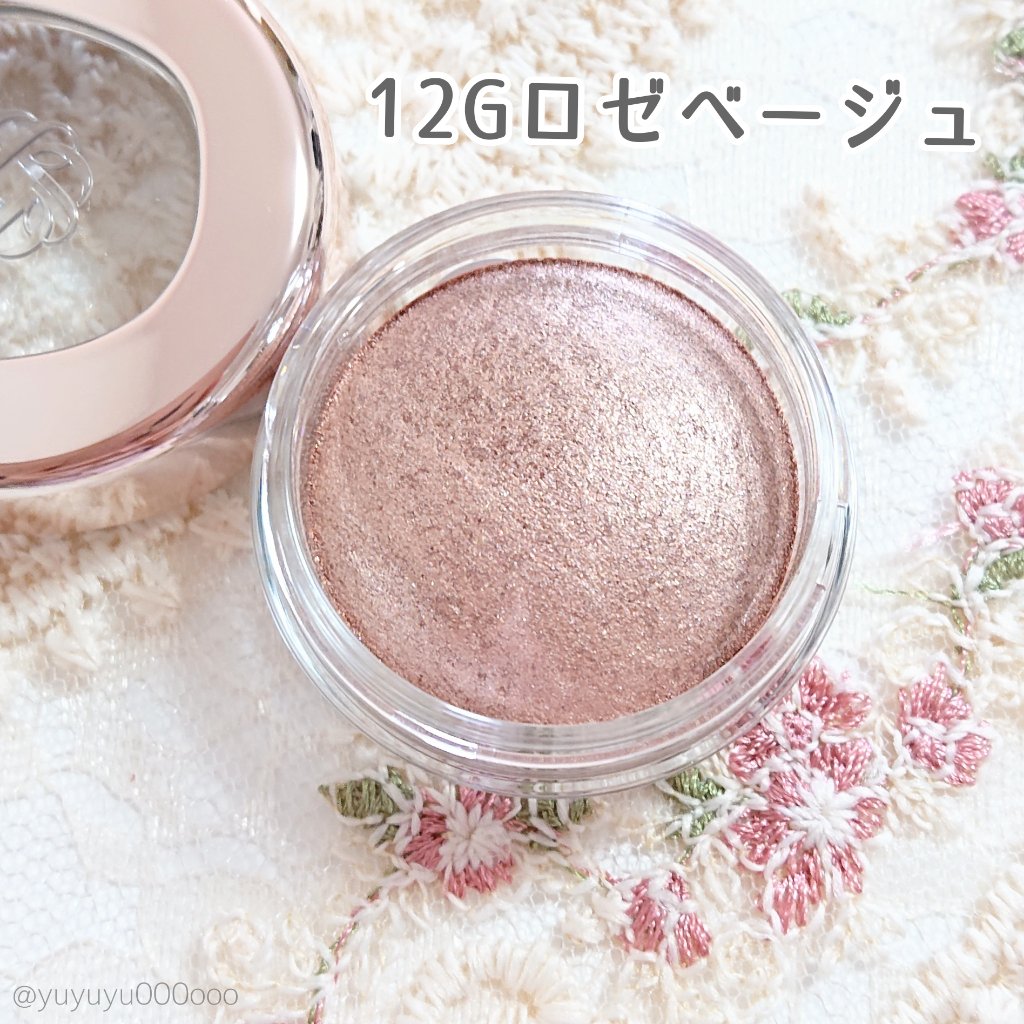 ゆな@yuyuyu000ooo on LIPS 「＼7月16日発売／ コスメデコルテの大人気