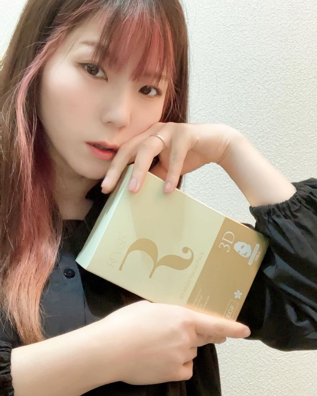 モイストフェイシャルパック/リバイシス/シートマスク・パックを使ったクチコミ（1枚目）