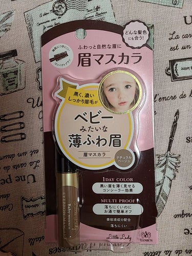 ここぁ on LIPS 「LittleLady眉マスカラコンシーラー効果のある、地肌に馴..」（1枚目）