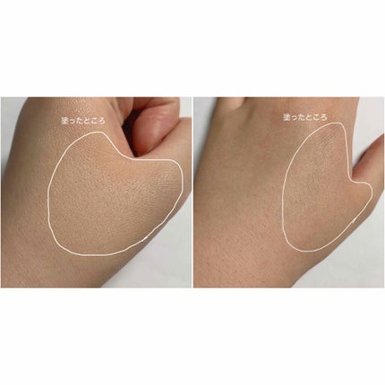 M クッション ファンデーション(モイスチャー)/MISSHA/クッションファンデーションを使ったクチコミ(3枚目)