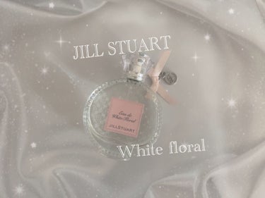 ジルスチュアート リラックス オード ホワイトフローラル/JILL STUART/香水(レディース)を使ったクチコミ（1枚目）