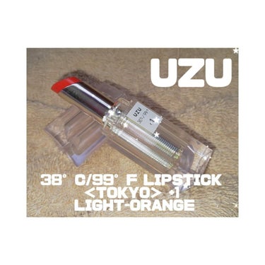  38°C / 99°F Lipstick <TOKYO> +1 LIGHT-ORANGE/UZU BY FLOWFUSHI/口紅の画像