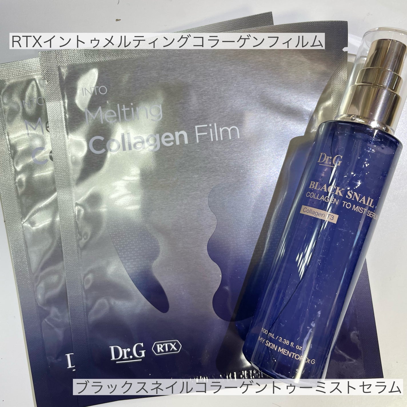 ドクタージー ブラックスネイル コラーゲンミスト/Dr.G/ミスト状化粧水を使ったクチコミ(1枚目)