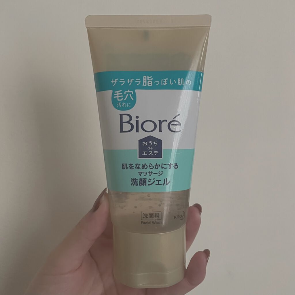 おうちdeエステ 肌をなめらかにする マッサージ洗顔ジェル/ビオレ/その他洗顔料を使ったクチコミ(1枚目)