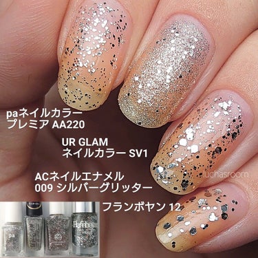 UR GLAM　COLOR NAIL SELECTION SV1＜グリッターカラー＞/U R GLAM/マニキュアを使ったクチコミ（3枚目）