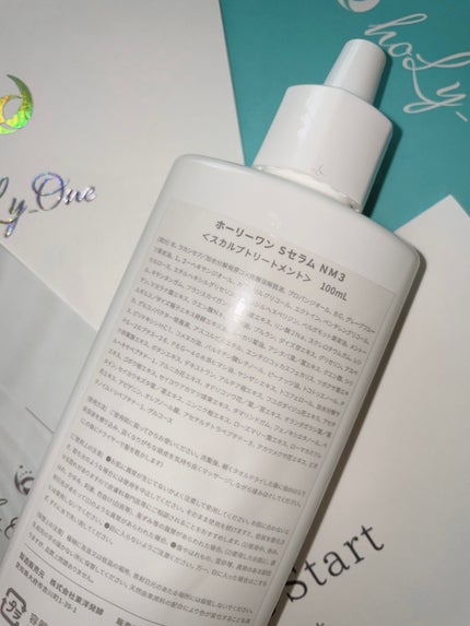 オンリーユースカルプセラム/hoLy_One/頭皮ローションを使ったクチコミ(4枚目)