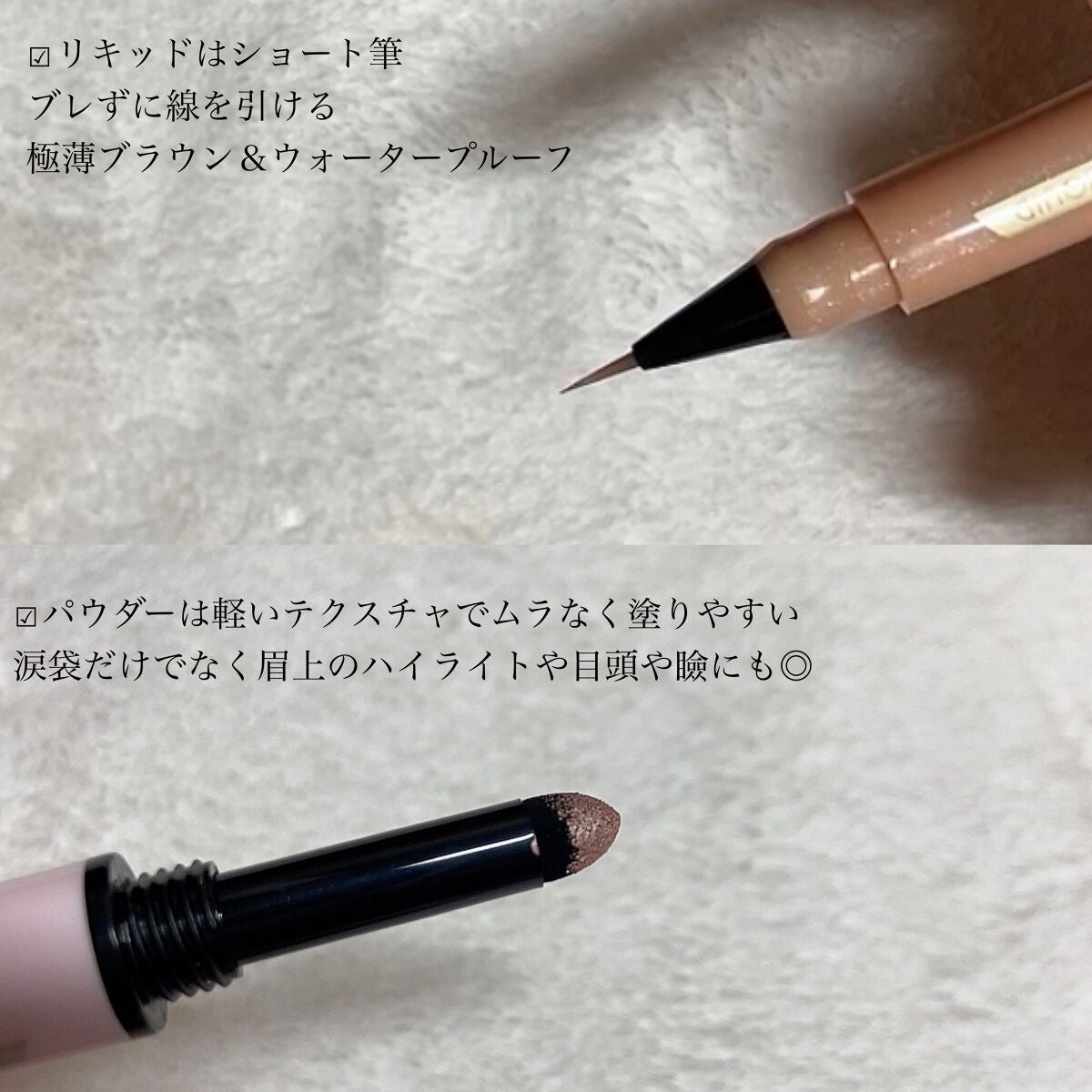 ãã«ããã«ãŒãã³ã°ã¢ã€ãº/K-ãã¬ãã/ã¹ãã£ãã¯ã¢ã€ã·ã£ããŠã䜿ã£ãã¯ãã³ãïŒ3æç®ïŒ