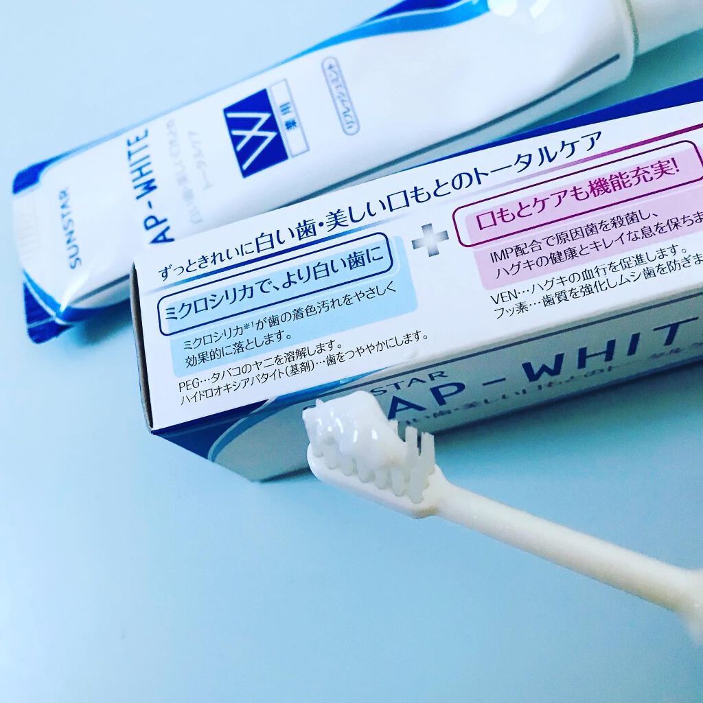 薬用APホワイトNA(リフレッシュミント)/サンスター/歯磨き粉を使ったクチコミ(2枚目)